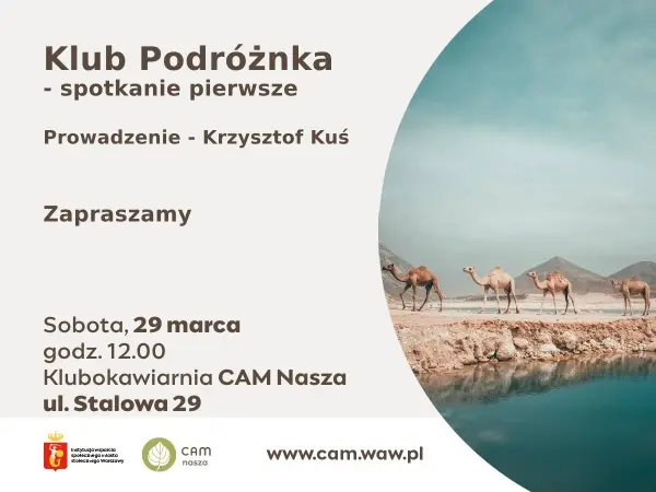 Klub Podróżnika - Pierwsze spotkanie (Oman)