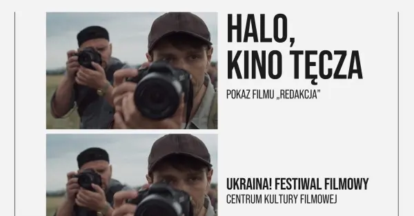 HALO, KINO TĘCZA | Pokaz filmu „Redakcja” 